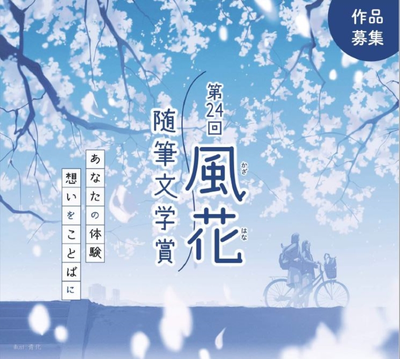 f:id:mituki2461:20201016122526j:plain