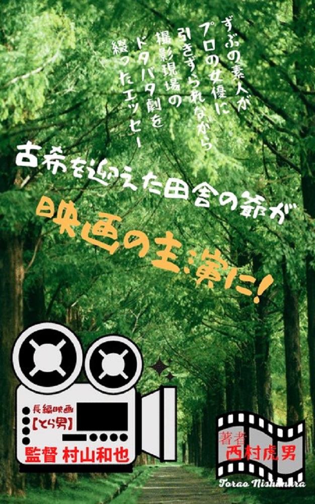f:id:mituki2461:20211110113153j:plain
