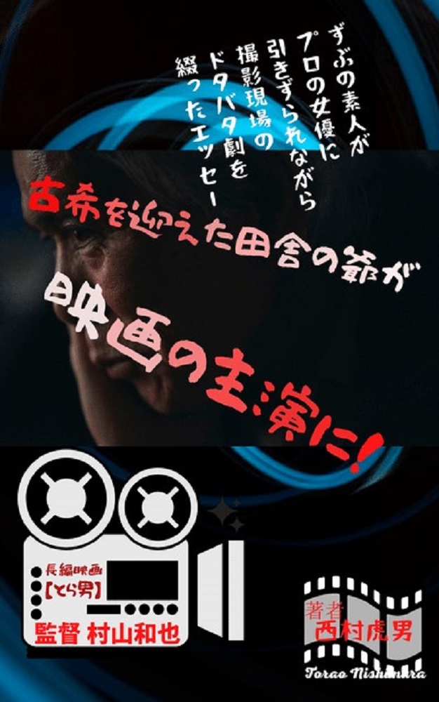 f:id:mituki2461:20211118124626j:plain