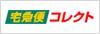 f:id:mitukimura:20180805061608p:plain