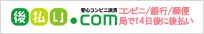 f:id:mitukimura:20180805062316p:plain