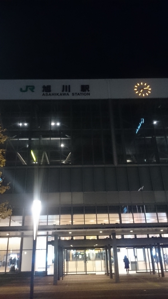 f:id:mitukunkun:20181012100716j:plain f:id:mitukunkun:20181012100716j:plain