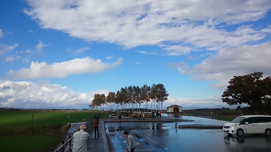f:id:mitukunkun:20181012172235j:plain