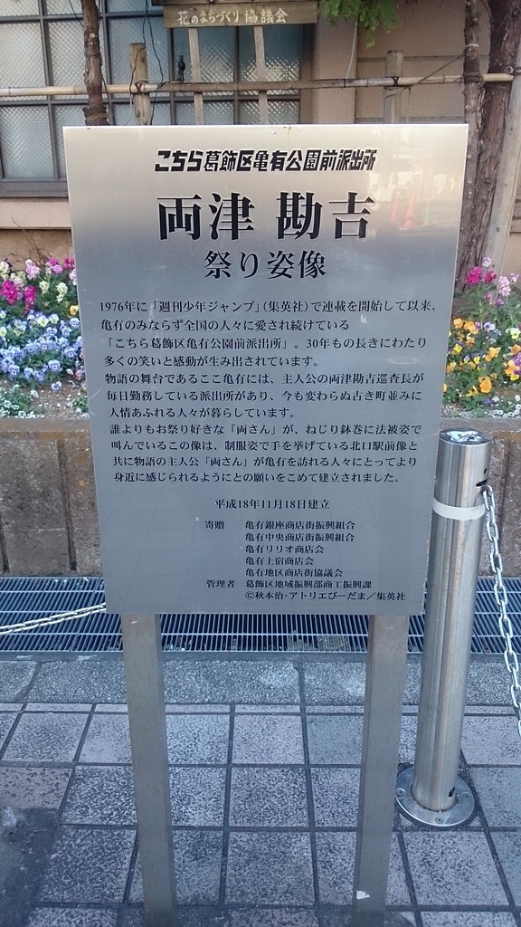 f:id:mitukunkun:20190120153413j:plain f:id:mitukunkun:20190120153413j:plain