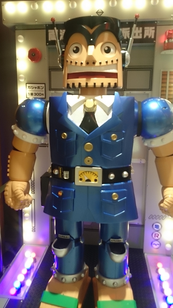f:id:mitukunkun:20190120153911j:plain f:id:mitukunkun:20190120153911j:plain