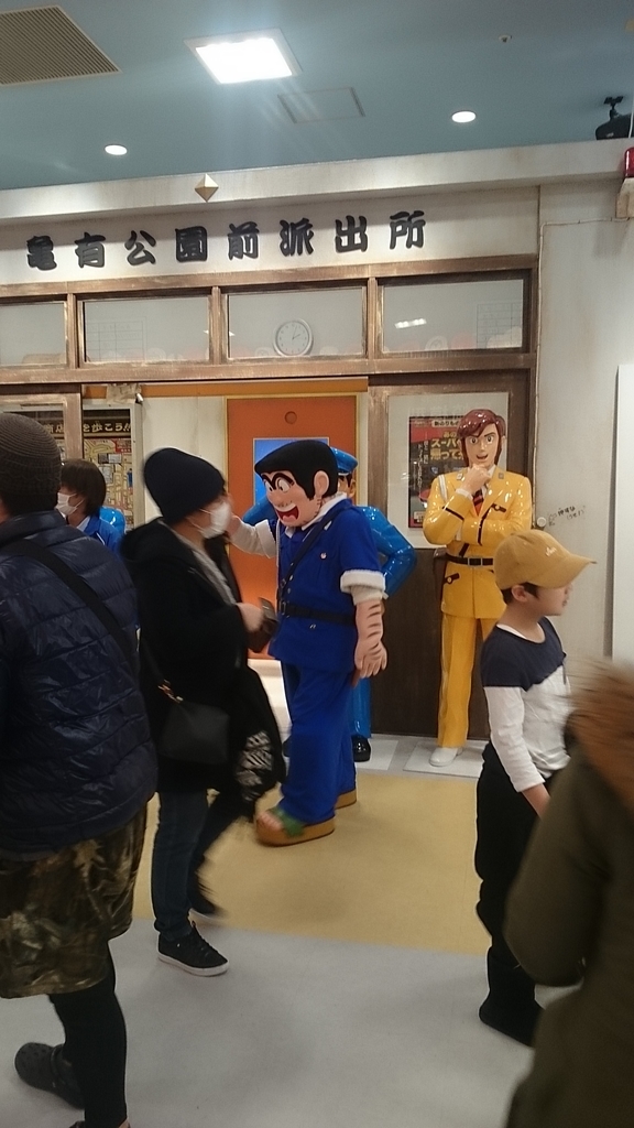 f:id:mitukunkun:20190120154028j:plain f:id:mitukunkun:20190120154028j:plain
