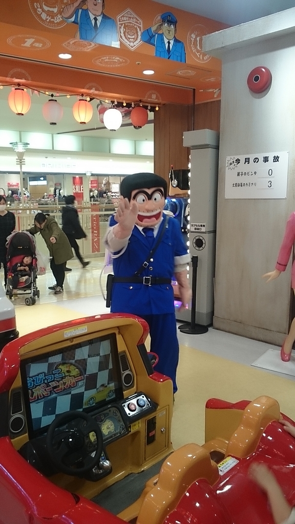 f:id:mitukunkun:20190120154133j:plain f:id:mitukunkun:20190120154133j:plain