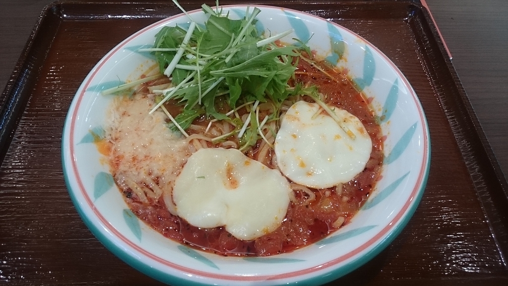 f:id:mitukunkun:20190217005228j:plain