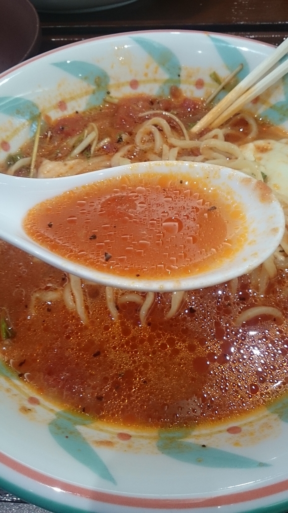 f:id:mitukunkun:20190217010733j:plain