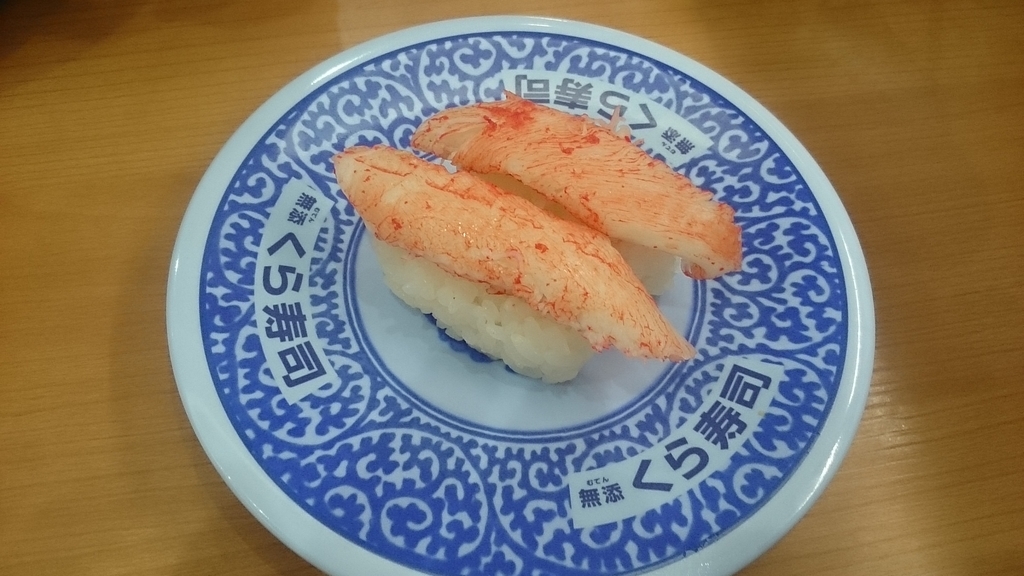 f:id:mitukunkun:20190218193453j:plain f:id:mitukunkun:20190218193453j:plain