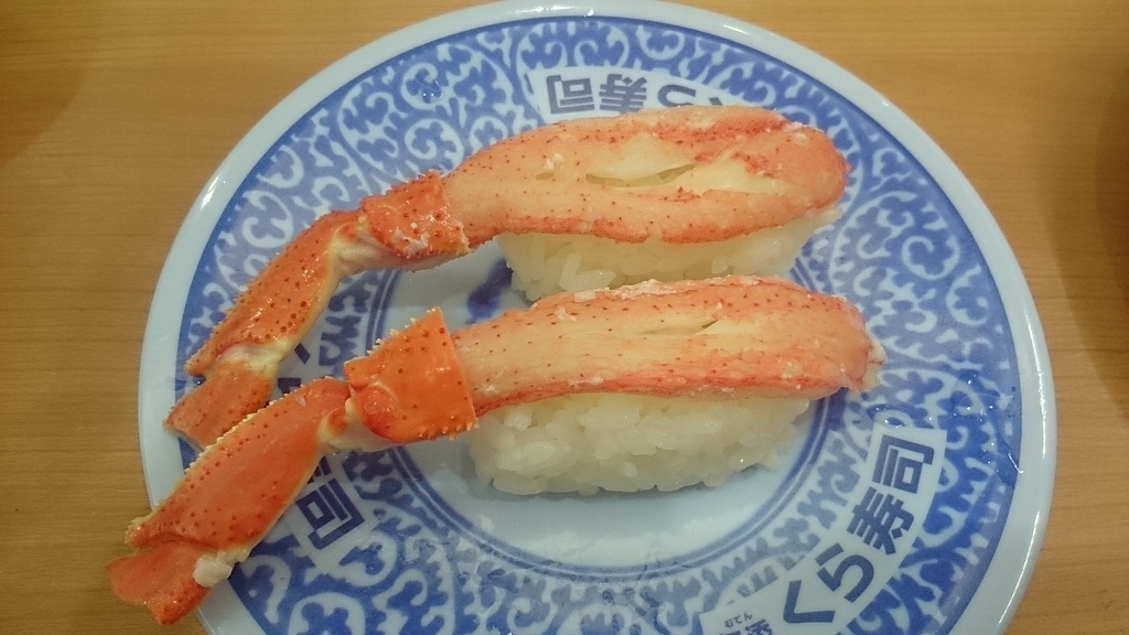 f:id:mitukunkun:20190218194528j:plain f:id:mitukunkun:20190218194528j:plain