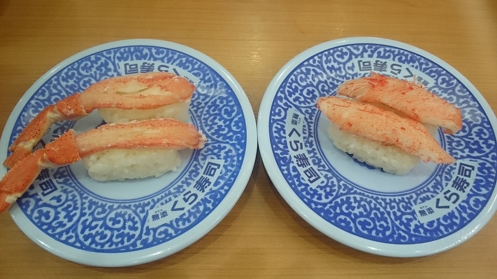 f:id:mitukunkun:20190218195103j:plain f:id:mitukunkun:20190218195103j:plain