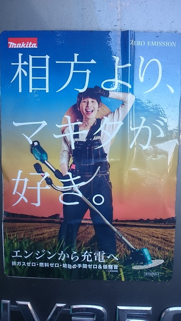 f:id:mitukunkun:20190221192608j:plain f:id:mitukunkun:20190221192608j:plain