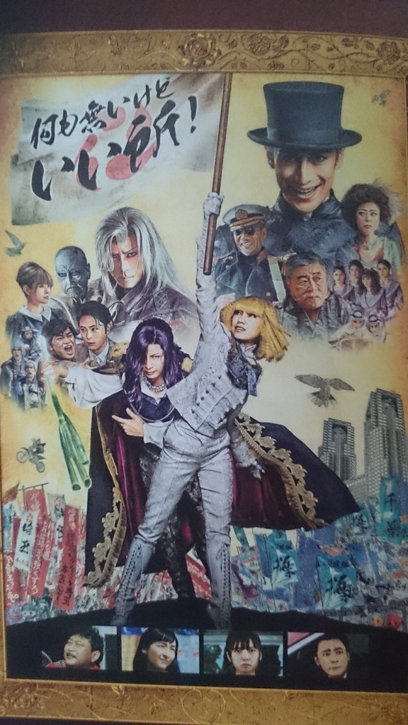 f:id:mitukunkun:20190303110357j:plain