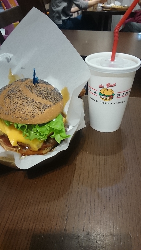 f:id:mitukunkun:20190313084308j:plain f:id:mitukunkun:20190313084308j:plain