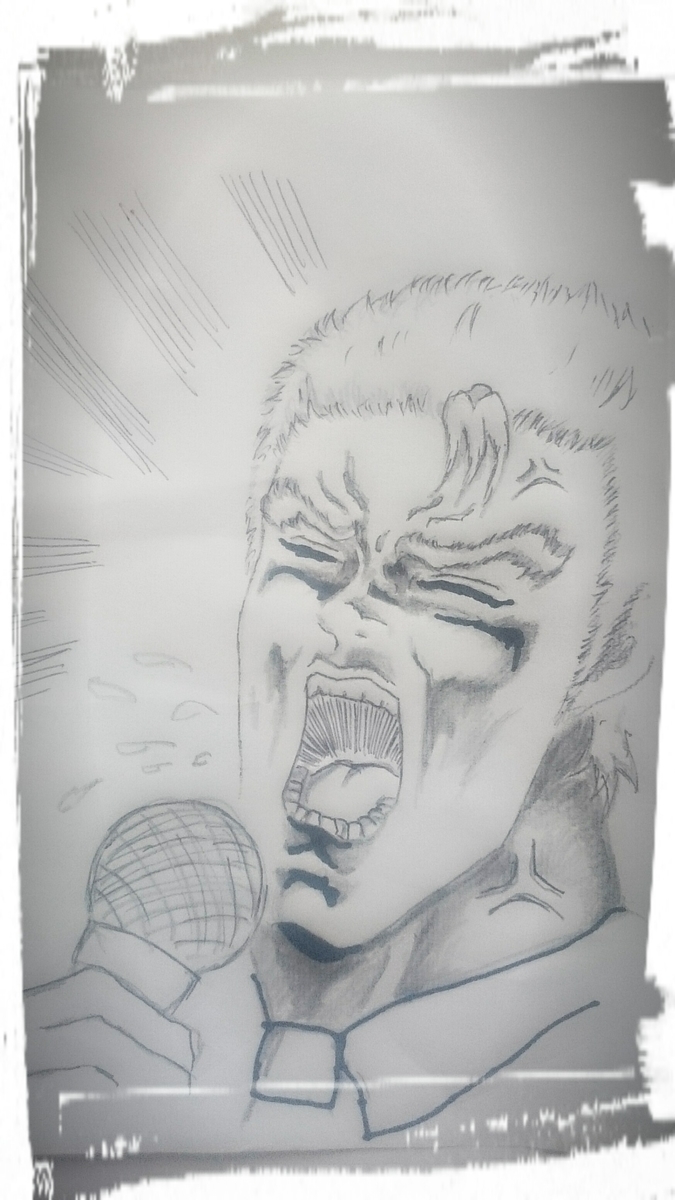 f:id:mitukunkun:20190609092540j:plain