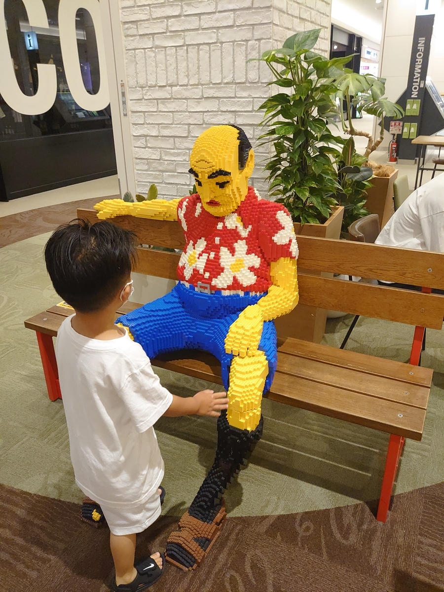 f:id:mitukunkun:20200531120747j:plain