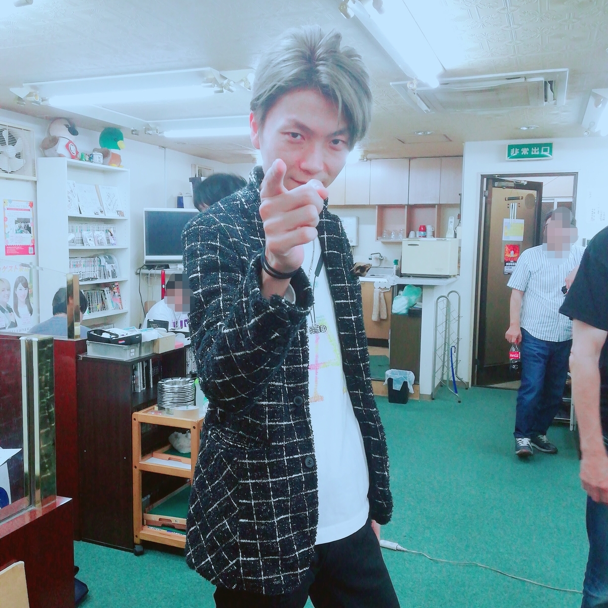 f:id:mitumame00:20190916235422j:plain f:id:mitumame00:20190916235422j:plain