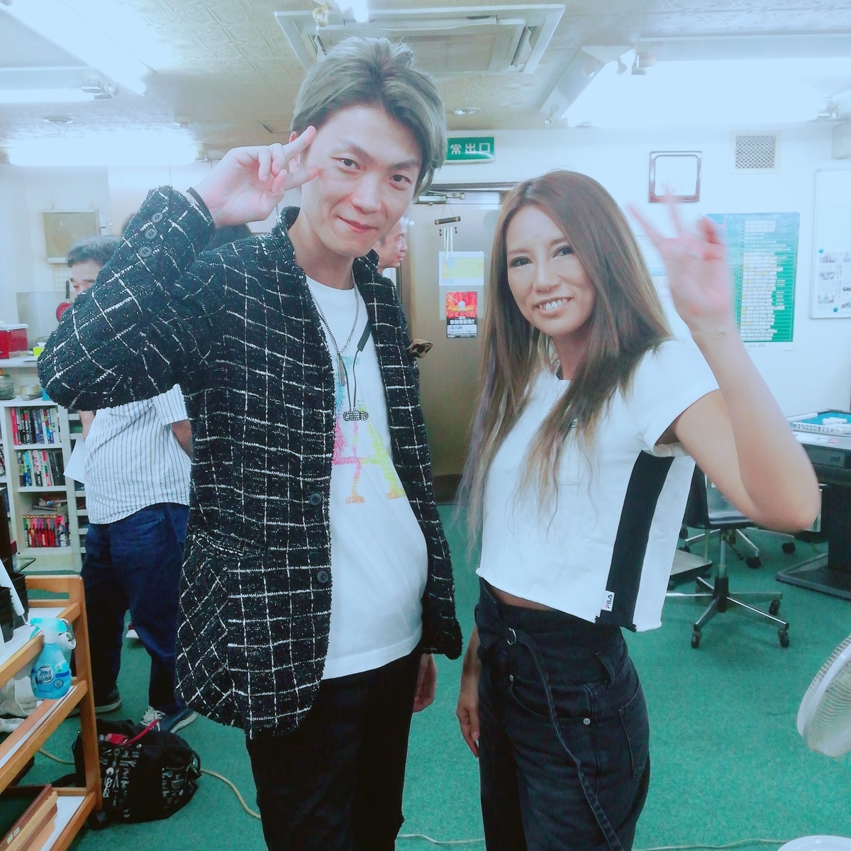 f:id:mitumame00:20190916235454j:plain f:id:mitumame00:20190916235454j:plain