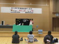 20180713104241