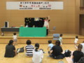 20180713104339