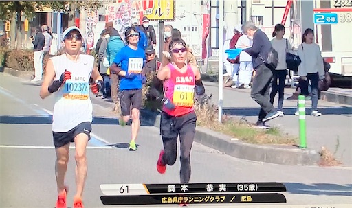 愛媛マラソン 結果 36秒を削り出せ 愛媛より サブみきゃんの道