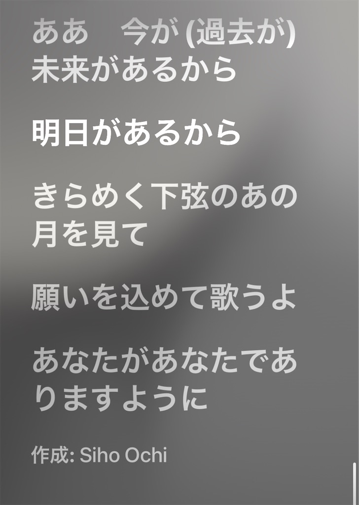 f:id:mitunis16:20251114203215j:image f:id:mitunis16:20251114203215j:image