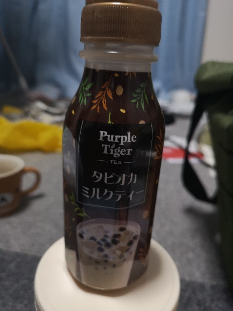 f:id:mituokitune:20191008175404j:image f:id:mituokitune:20191008175404j:image