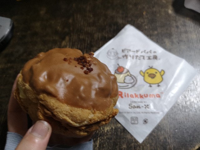 f:id:mituokitune:20191010220309j:plain f:id:mituokitune:20191010220309j:plain