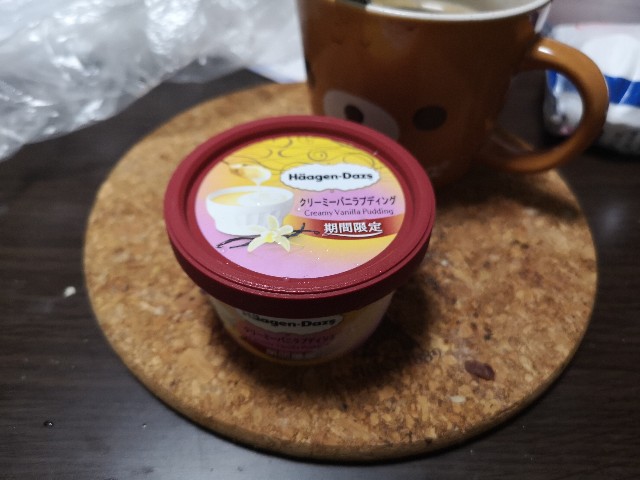 f:id:mituokitune:20191015211656j:image f:id:mituokitune:20191015211656j:image