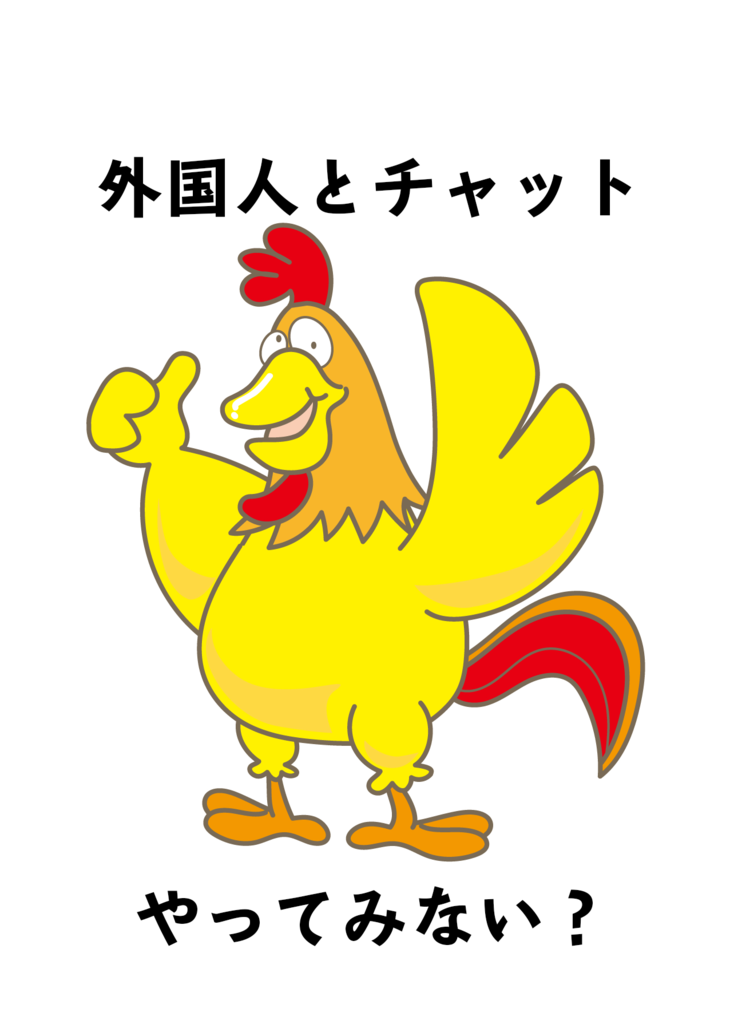 f:id:mitutti:20170409101948p:plain f:id:mitutti:20170409101948p:plain