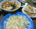 20090922172200