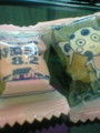 20091003210500