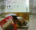20100211085500