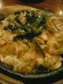 20100423183100