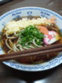 20110101214836