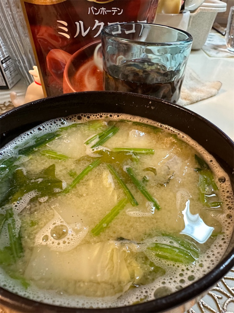 f:id:miu-ohitorisama:20231126223034j:image f:id:miu-ohitorisama:20231126223034j:image