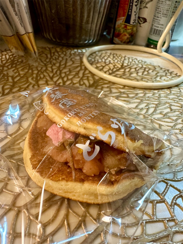 f:id:miu-ohitorisama:20240327231306j:image f:id:miu-ohitorisama:20240327231306j:image