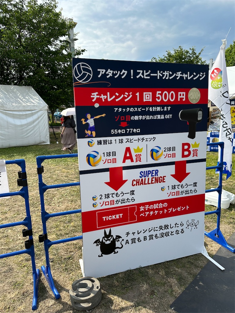 f:id:miu-ohitorisama:20240714011353j:image f:id:miu-ohitorisama:20240714011353j:image
