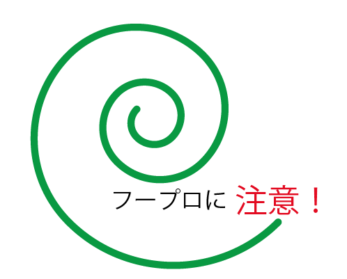 f:id:miu2104:20130322001912p:plain f:id:miu2104:20130322001912p:plain