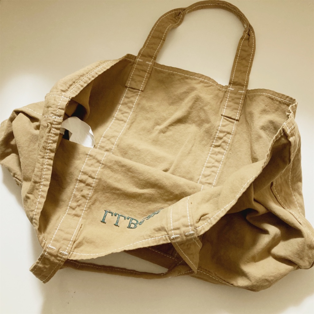 f:id:miu404memo:20210407140105j:image f:id:miu404memo:20210407140105j:image