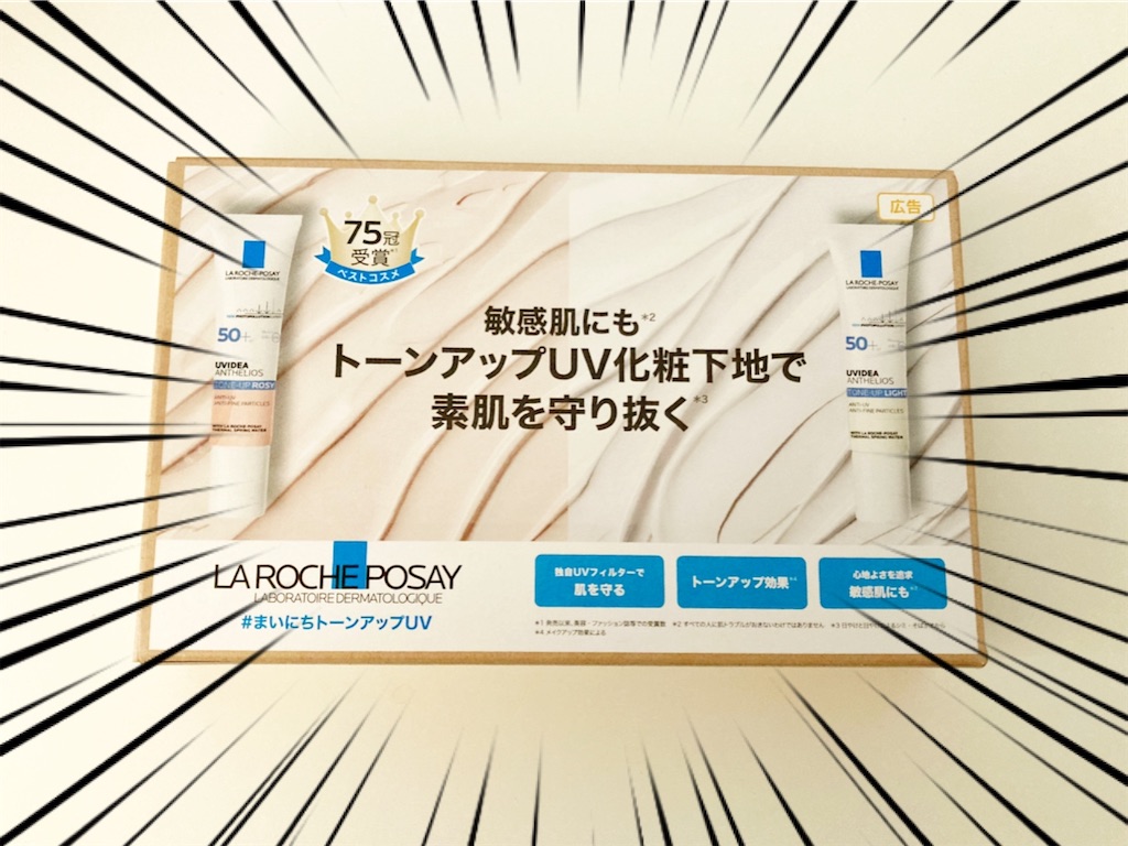 f:id:miu404memo:20210426163443j:image f:id:miu404memo:20210426163443j:image