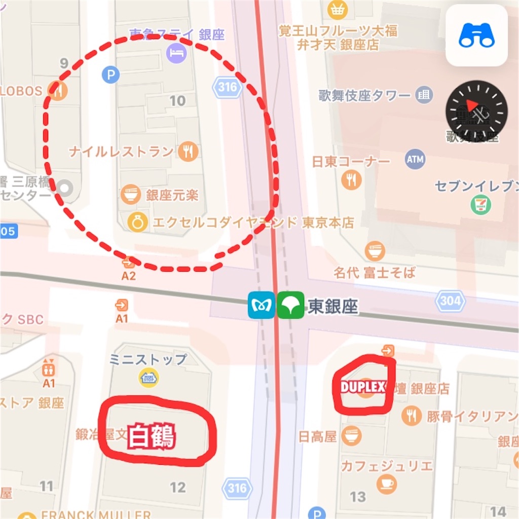 f:id:miu404memo:20210427201831j:image f:id:miu404memo:20210427201831j:image