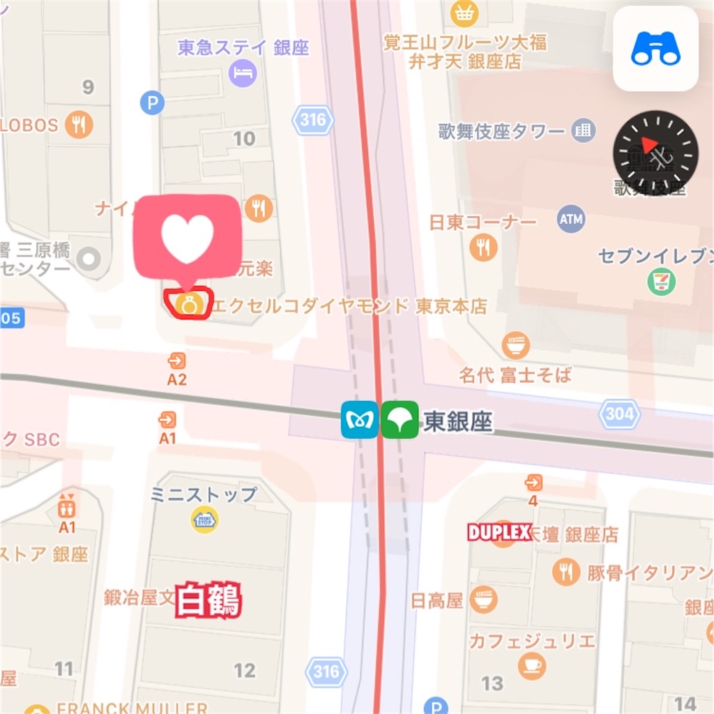 f:id:miu404memo:20210427201914j:image f:id:miu404memo:20210427201914j:image