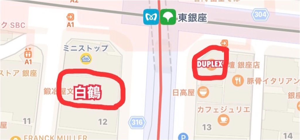 f:id:miu404memo:20210427203048j:image f:id:miu404memo:20210427203048j:image
