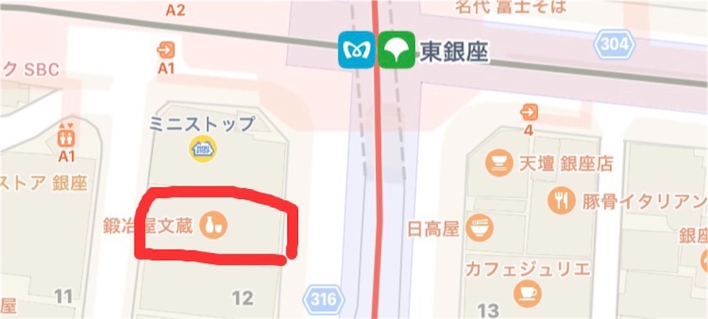 f:id:miu404memo:20210427203559j:image f:id:miu404memo:20210427203559j:image