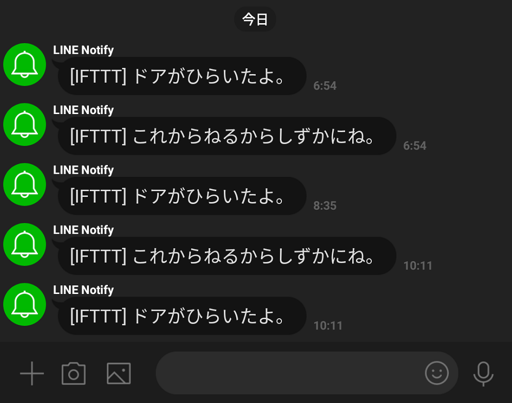 f:id:miu4930:20200225153820p:plain f:id:miu4930:20200225153820p:plain