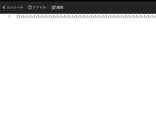 f:id:miu4930:20200601165816p:plain f:id:miu4930:20200601165816p:plain