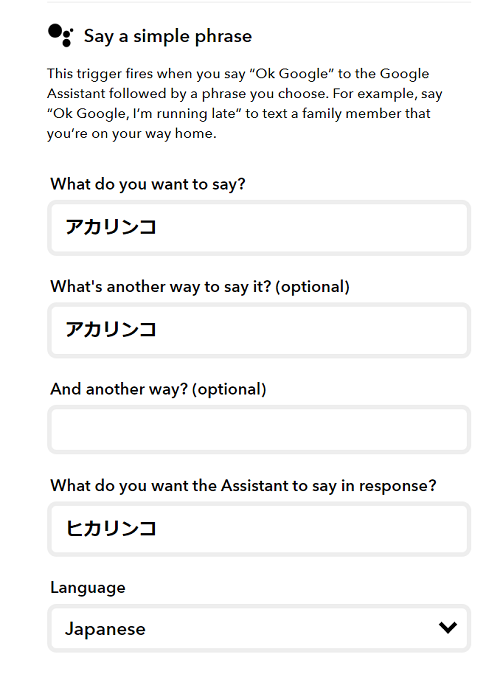 f:id:miu4930:20200601170605p:plain f:id:miu4930:20200601170605p:plain