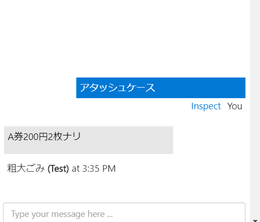 f:id:miu4930:20200618173313p:plain f:id:miu4930:20200618173313p:plain